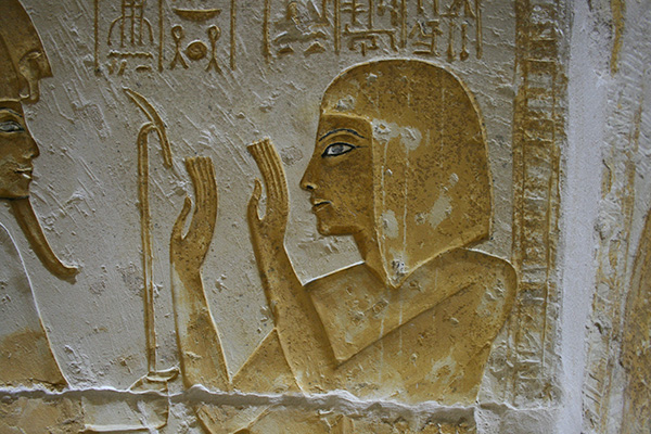 saqqara1